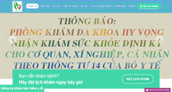 Desktop Screenshot of phongkhamhyvong.com